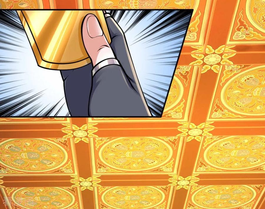 Shura Sword Sovereign Chapter 100 Gambar 5